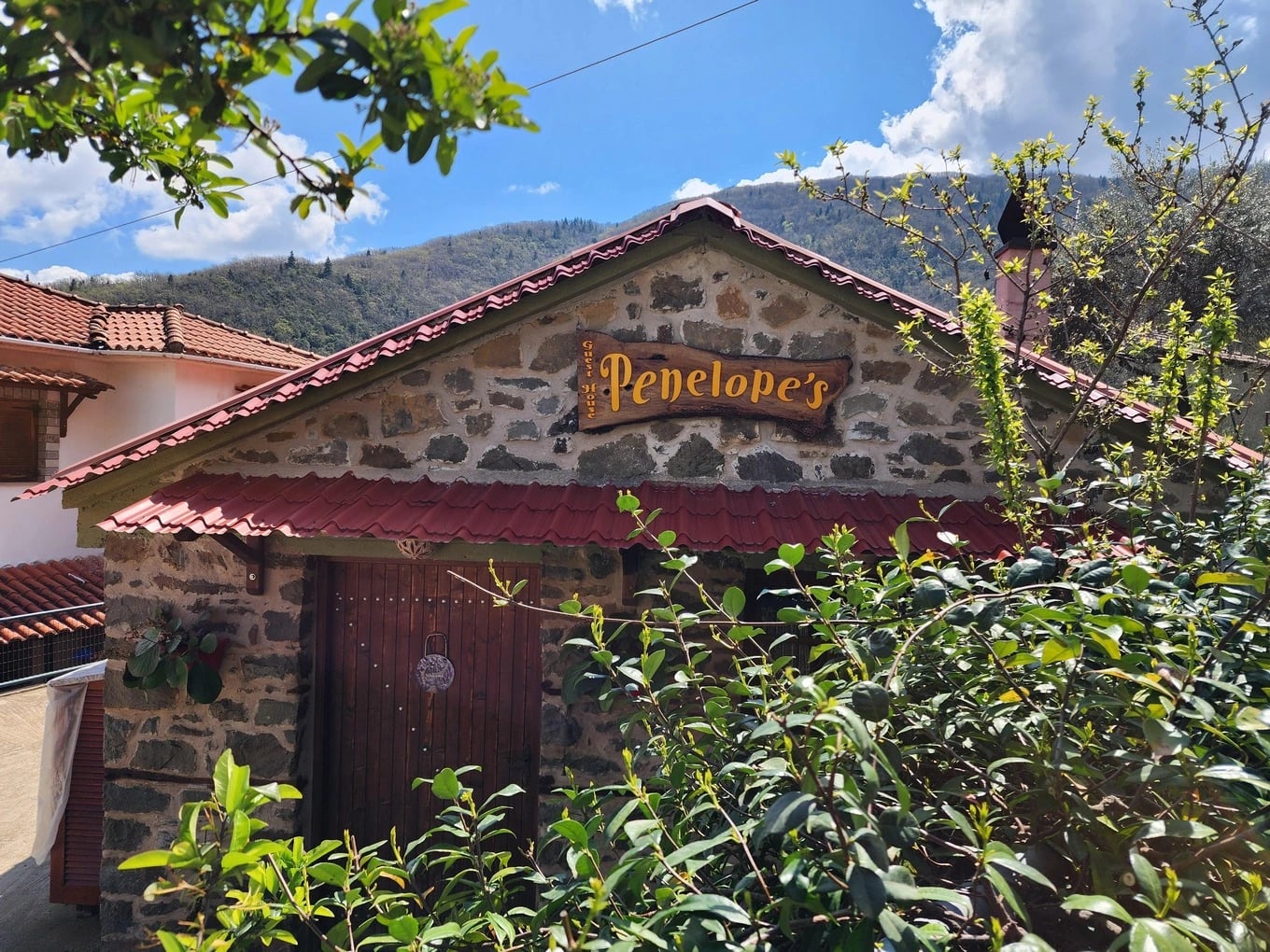 Guest House Pinelopi - Exterior